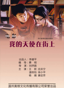 婷婷色九月