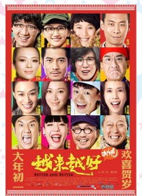 99久在线观看