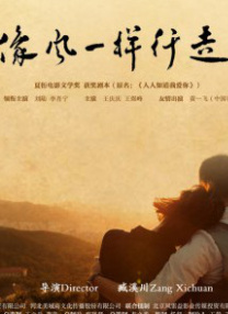 水菜丽av中文字幕在线