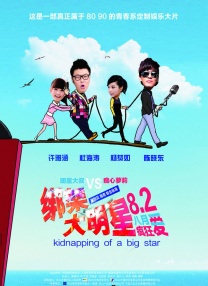3dxxxx怪物xxxx无尽