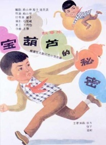 91aaa免费观看在线观看资源