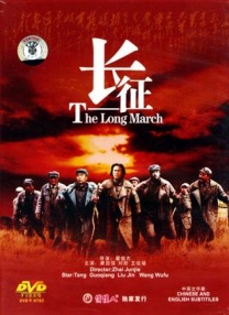 亚洲第一免费播放区