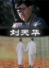 521色香蕉网站在线观看