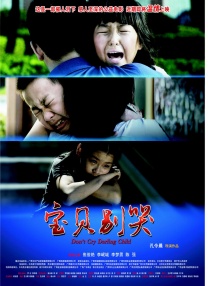 无风险91免费版观看