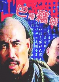 狠狠色网