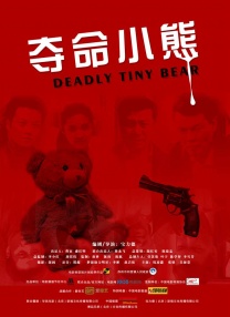 西西人体摄影图片