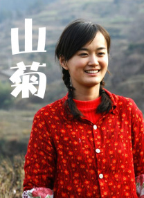 日韩av三区