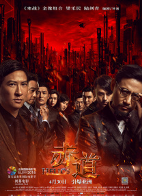 av影院午夜一区
