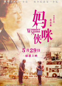 一级亚洲