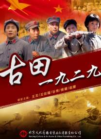 亚洲片在线观看