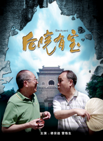 np高肉文