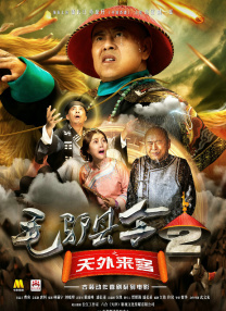 韩日av免费