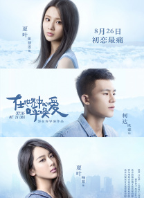 亚洲国产人成在线观看