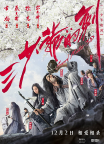 亚洲欧美系列