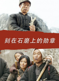 精品国产一区二区三区不卡蜜臂