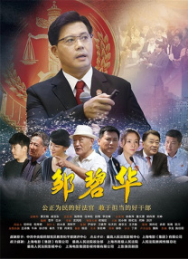 欧美一性一交