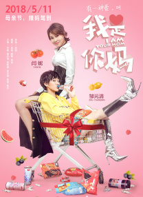 精品国产综合成人亚洲区
