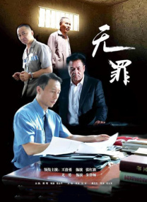 日韩小视频在线播放