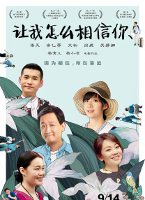 贵妃的资源