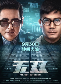夜色成人影院在线www