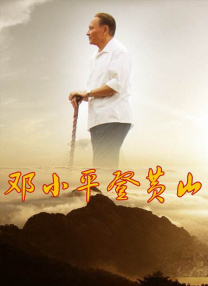 伊人干综合网