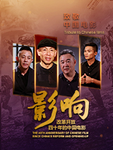 韩国三级《女教师》