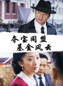 触手tk文章
