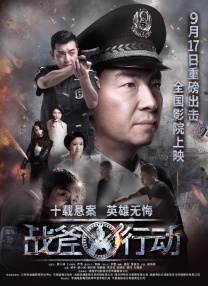 久久婷婷是五月综合色狠狠