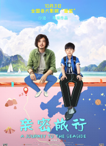 免费福利视频在线观看