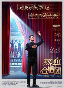 制服丝袜综合第八页