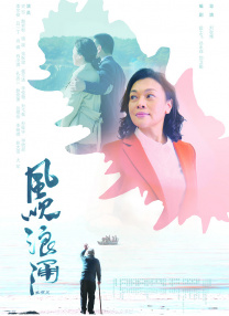 小早川玲子