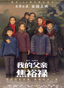 极品粉嫩美鲍