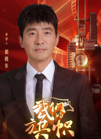 伊人精品综合