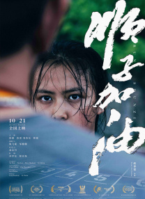 国产一区二区高清