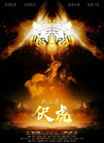 亚洲一区二区三区欧美