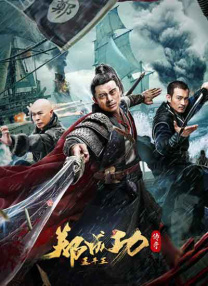 自愿配合顶臀视频大全
