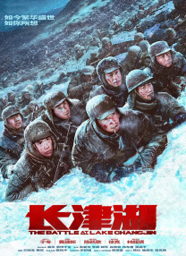 国产一卡二卡在线