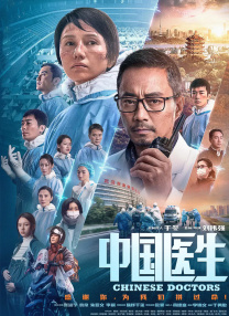 久久99热成人精品国产