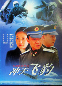潘金莲一级淫片免费看