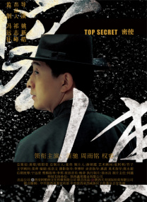 远古多夫全肉h