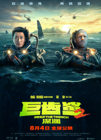 家在洹上电视剧未删减版
