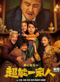 男人天堂久久