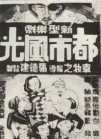 久久影院亚洲
