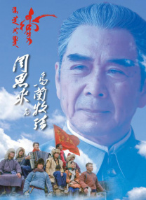 伊人久久大香线蕉75