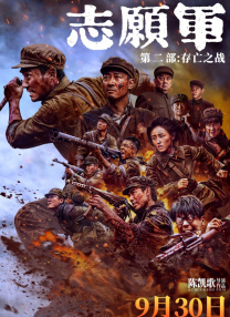 h色在线观看