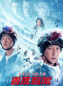 亚洲一区视频在线