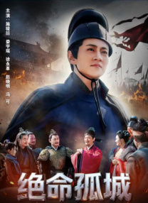 微星水冷