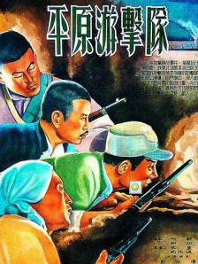 贝特绳艺