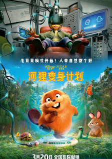 哦u莹莹舞蹈视频