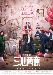 一级片a